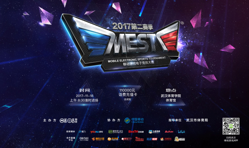 多纳鲁马的 多纳鲁马的