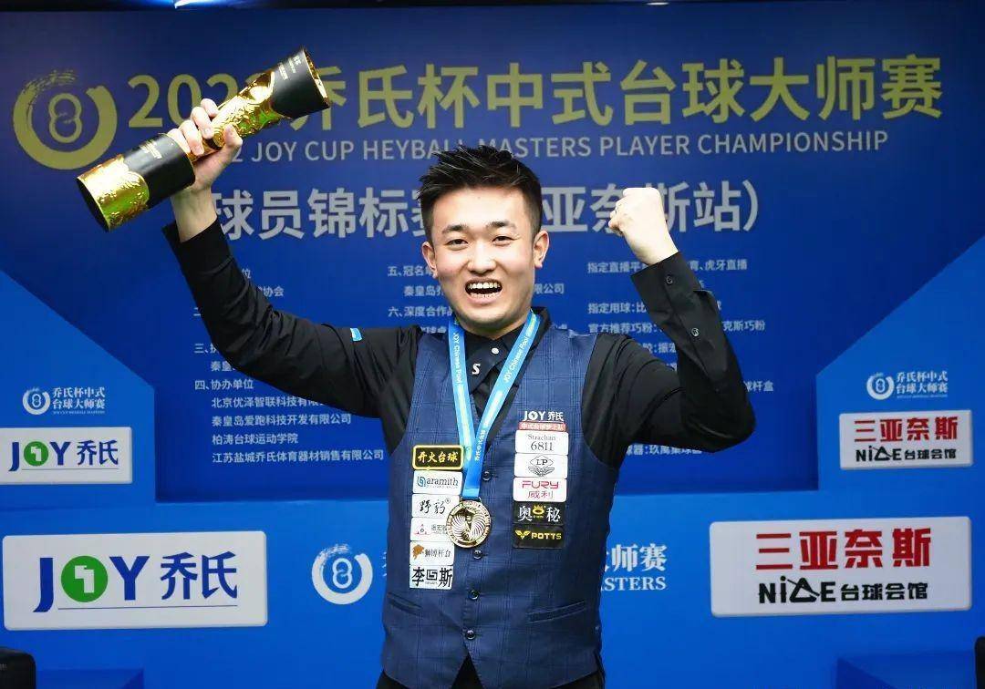 的概率给出 的概率给出