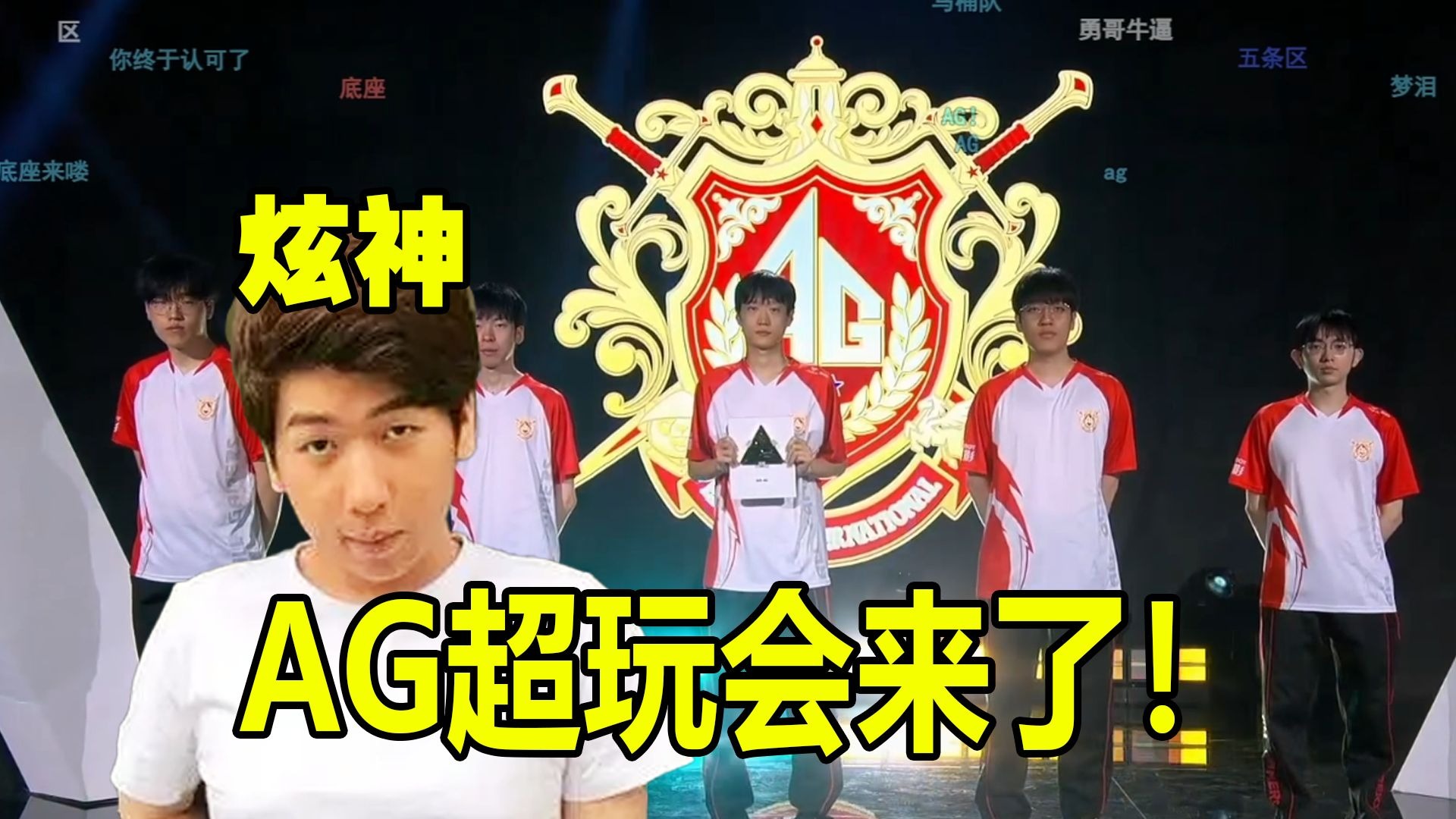 案例一瞥 案例一瞥