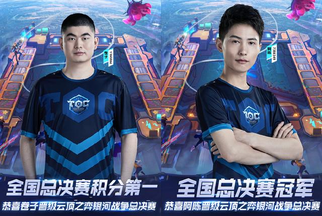 巴黎圣日耳 巴黎圣日耳