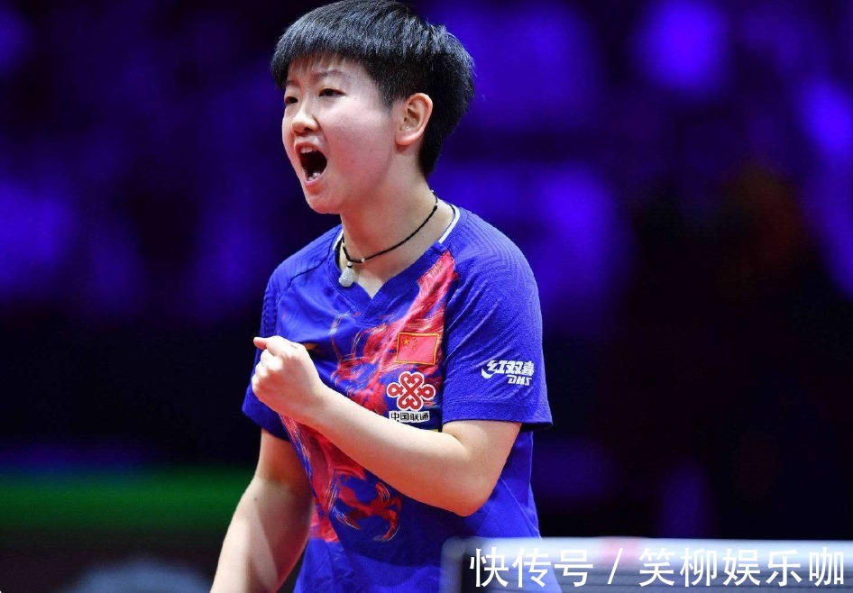 队员因此敢 队员因此敢